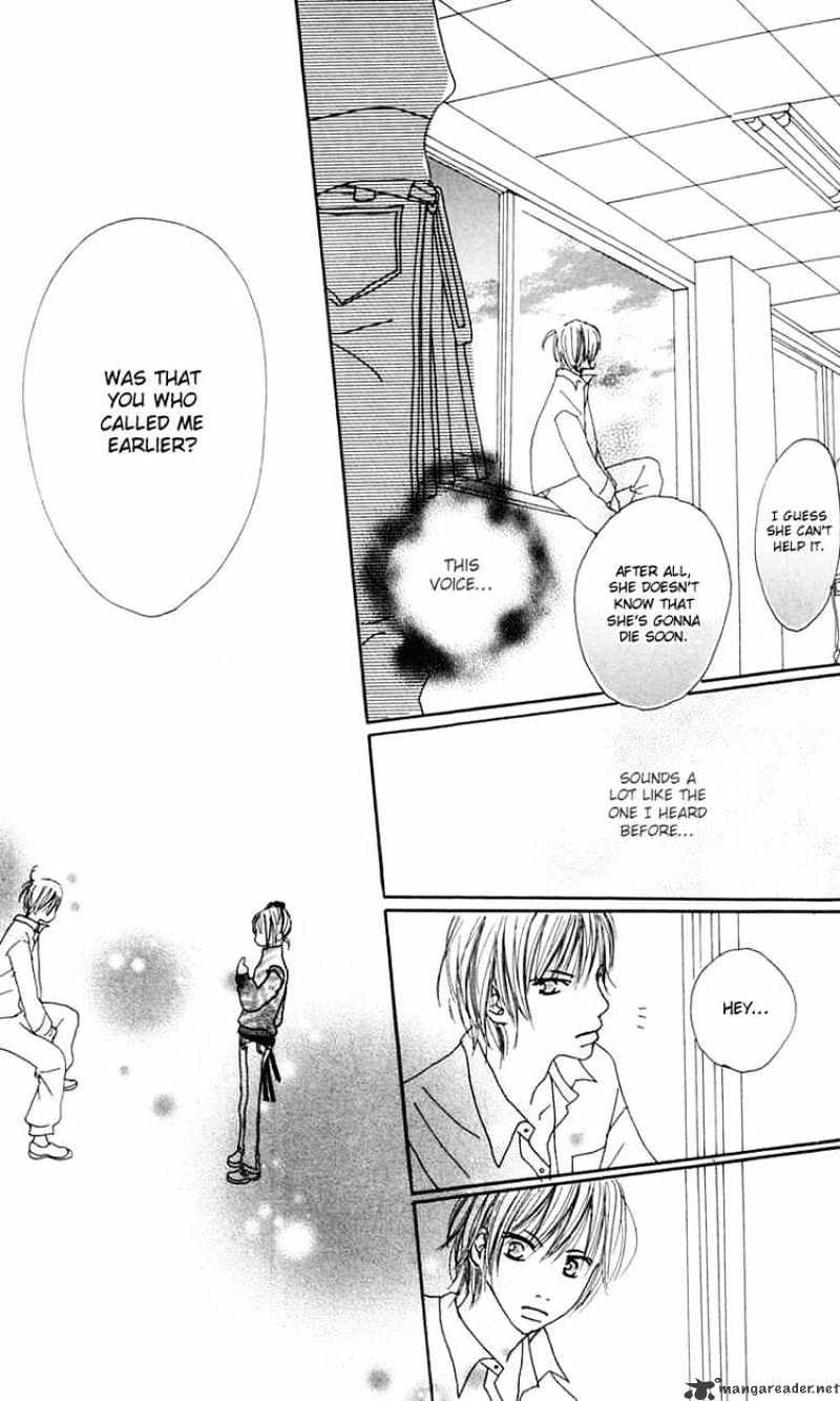 Kamisama no Iutoori Chapter 1 page 13 - Chapter 1 : Chapter 1