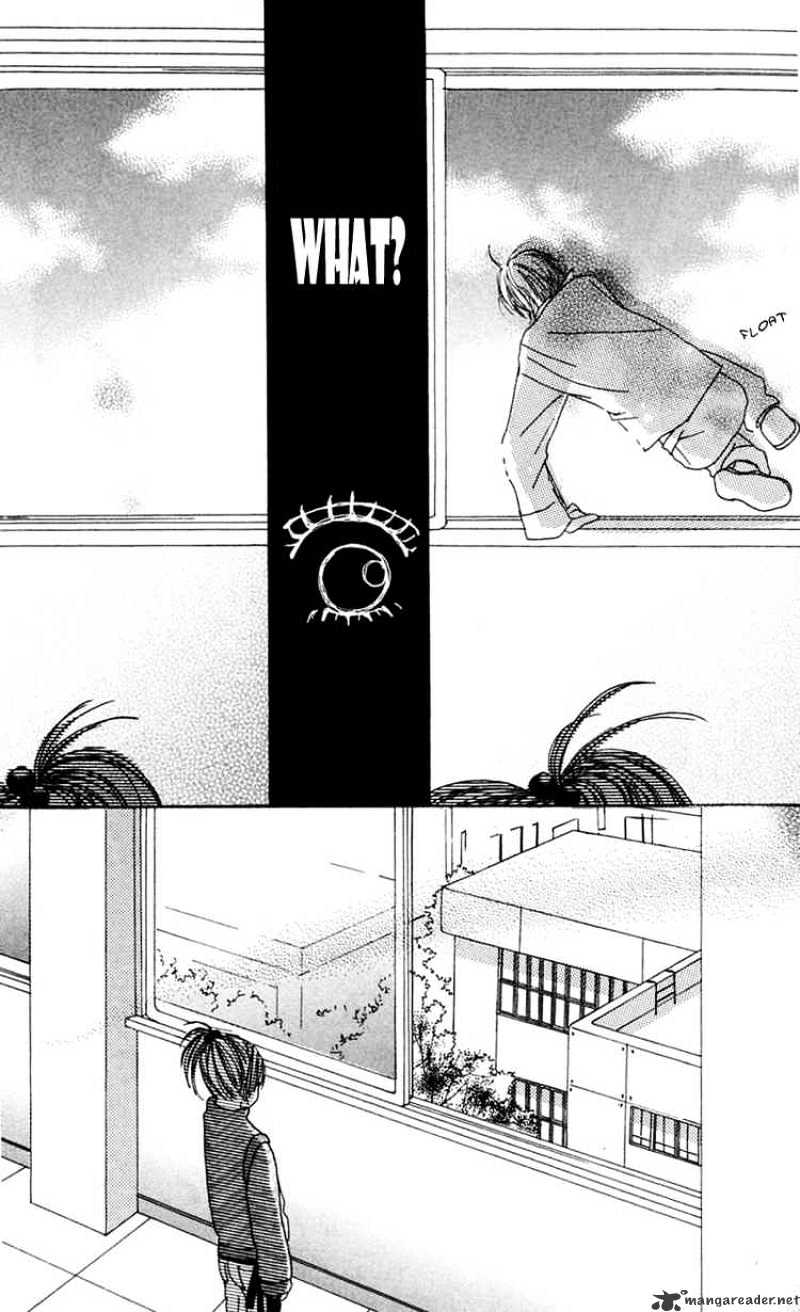 Kamisama no Iutoori Chapter 1 page 15 - Chapter 1 : Chapter 1