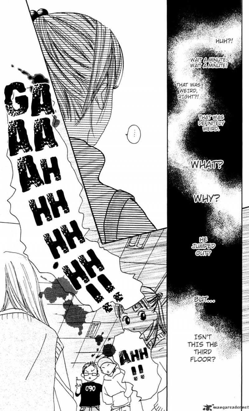 Kamisama no Iutoori Chapter 1 page 16 - Chapter 1 : Chapter 1