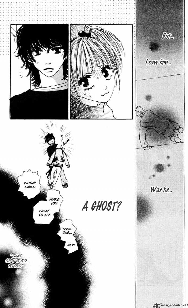 Kamisama no Iutoori Chapter 1 page 19 - Chapter 1 : Chapter 1
