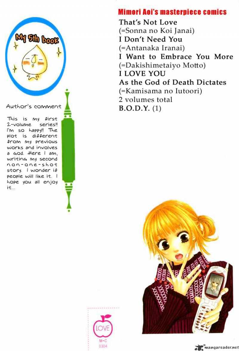 Kamisama no Iutoori Chapter 1 page 2 - Chapter 1 : Chapter 1