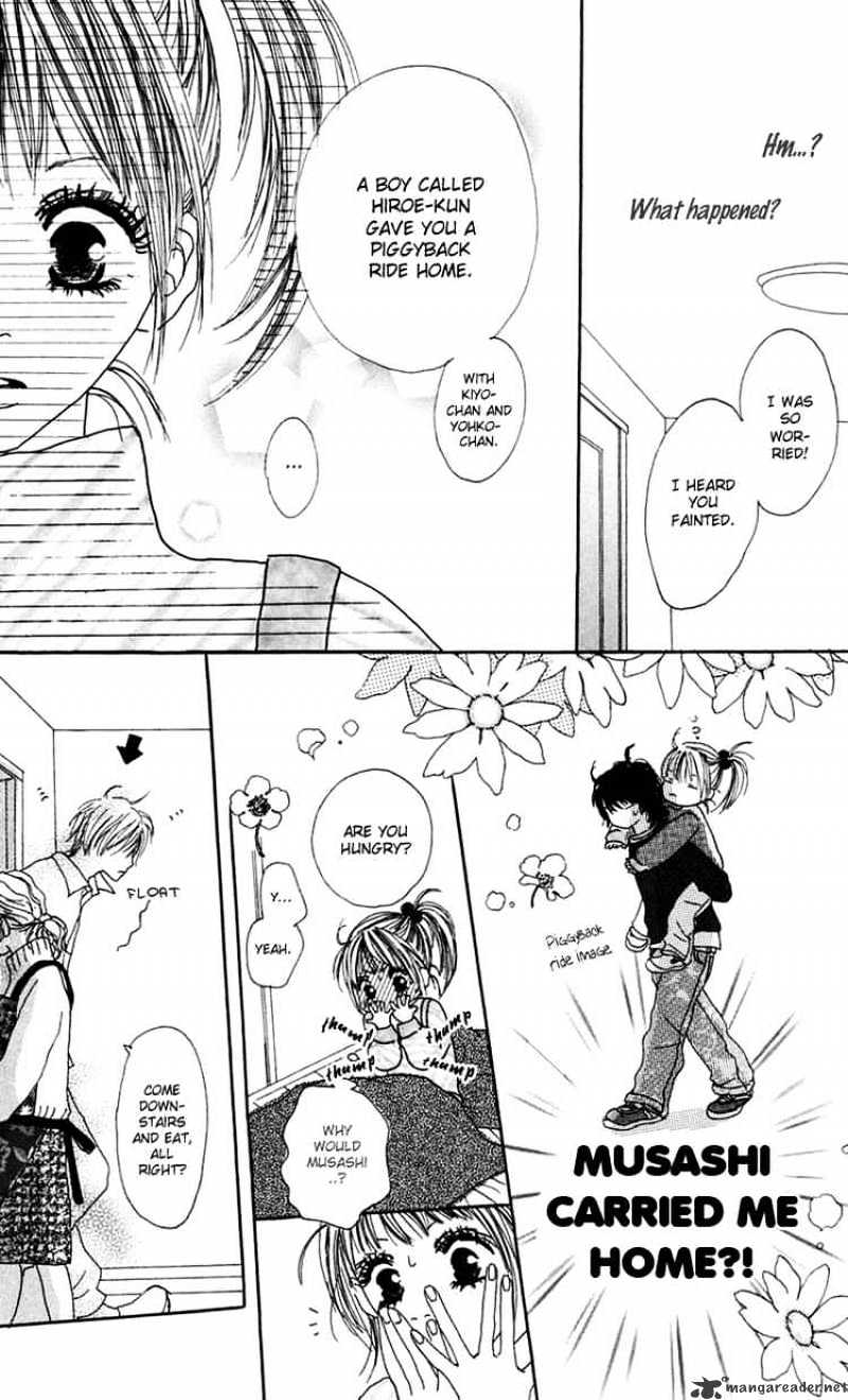 Kamisama no Iutoori Chapter 1 page 21 - Chapter 1 : Chapter 1