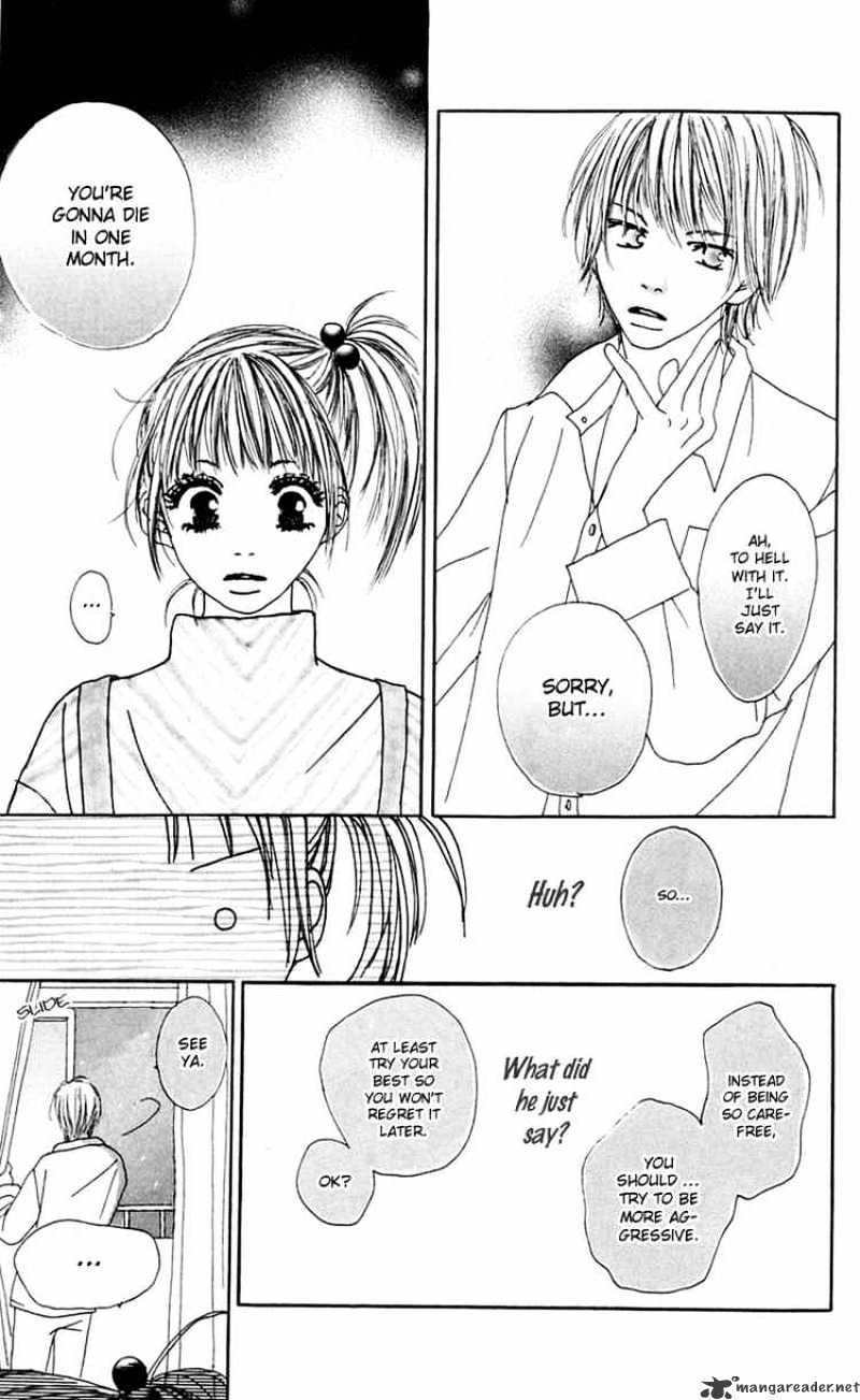 Kamisama no Iutoori Chapter 1 page 25 - Chapter 1 : Chapter 1