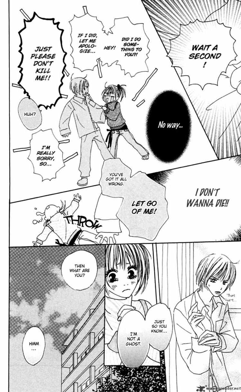 Kamisama no Iutoori Chapter 1 page 26 - Chapter 1 : Chapter 1