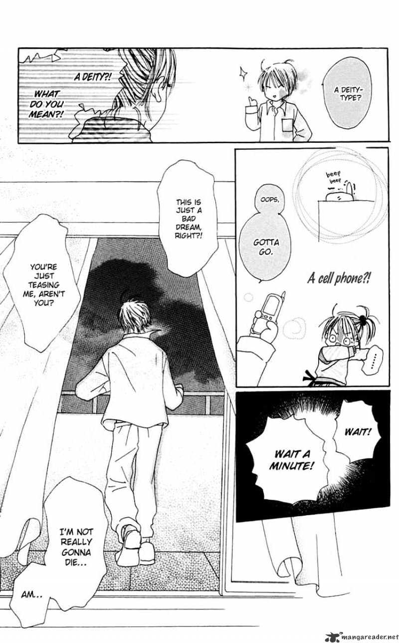 Kamisama no Iutoori Chapter 1 page 27 - Chapter 1 : Chapter 1