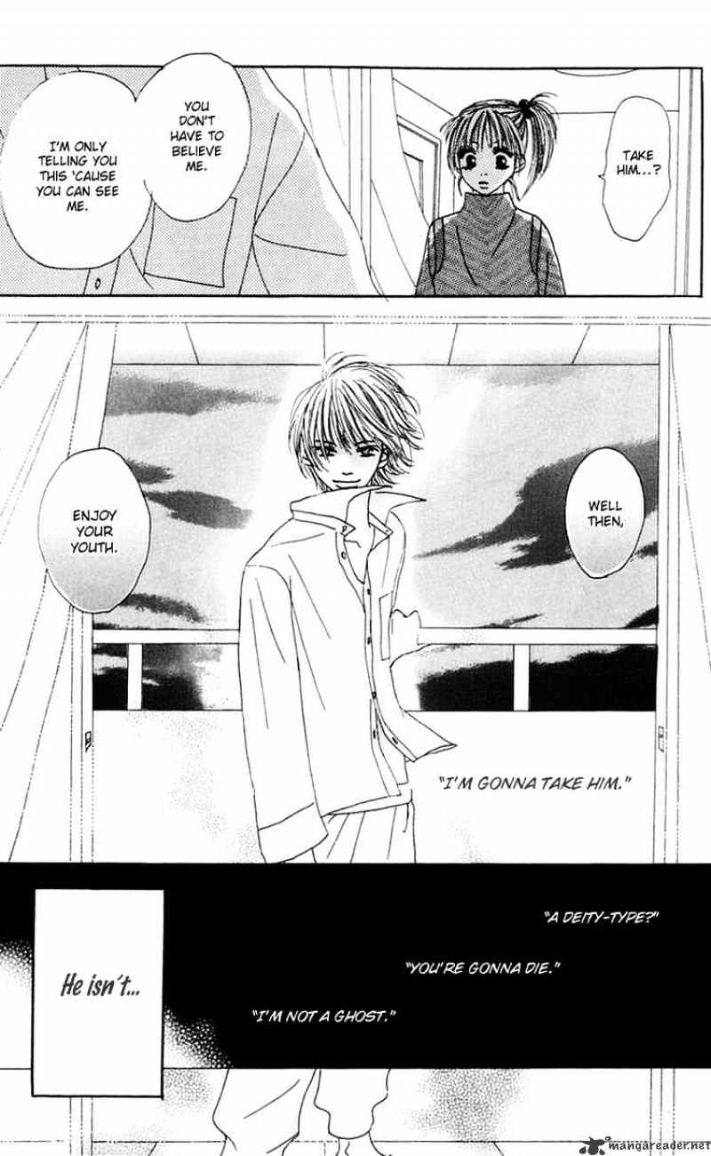 Kamisama no Iutoori Chapter 1 page 29 - Chapter 1 : Chapter 1