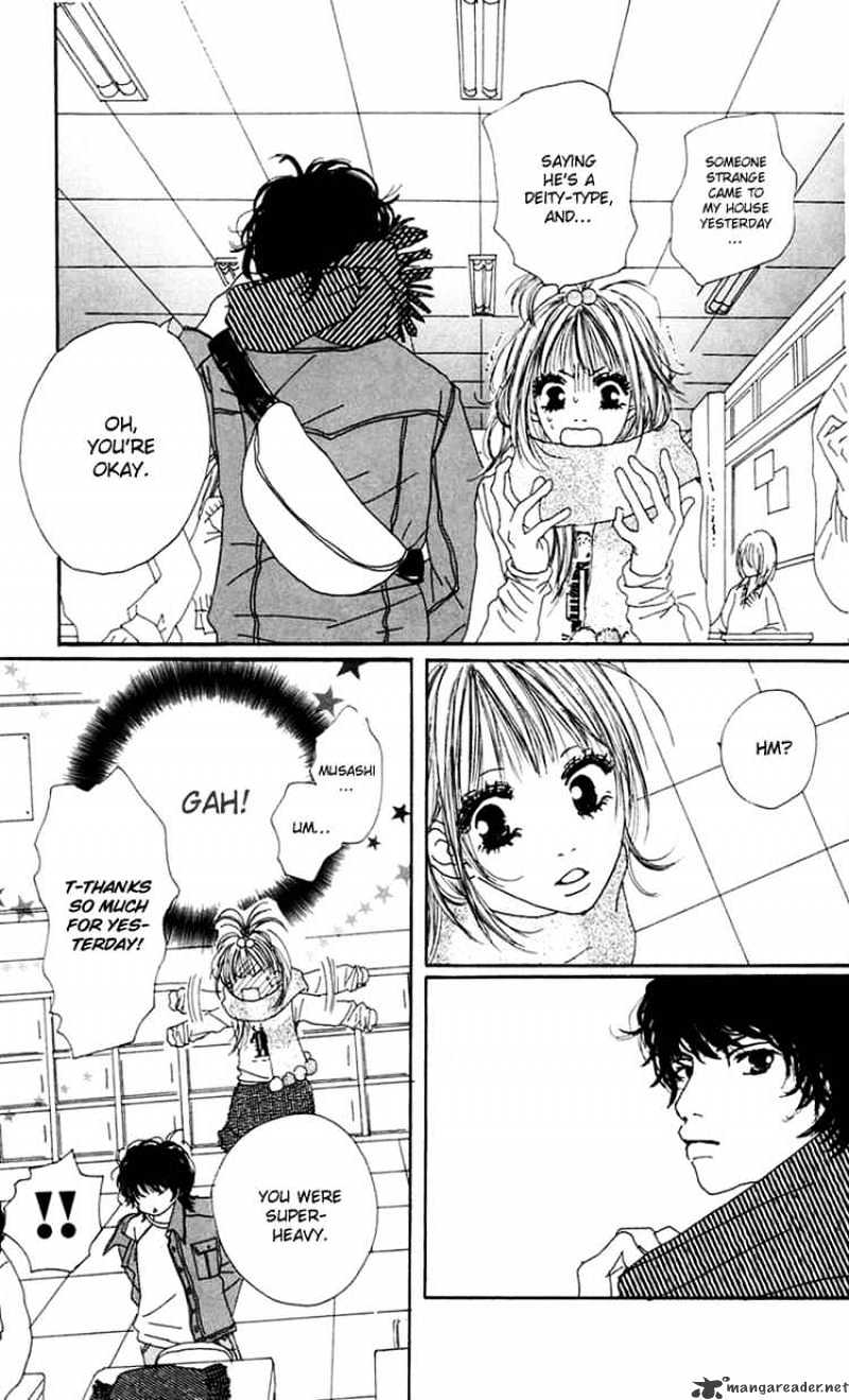 Kamisama no Iutoori Chapter 1 page 33 - Chapter 1 : Chapter 1
