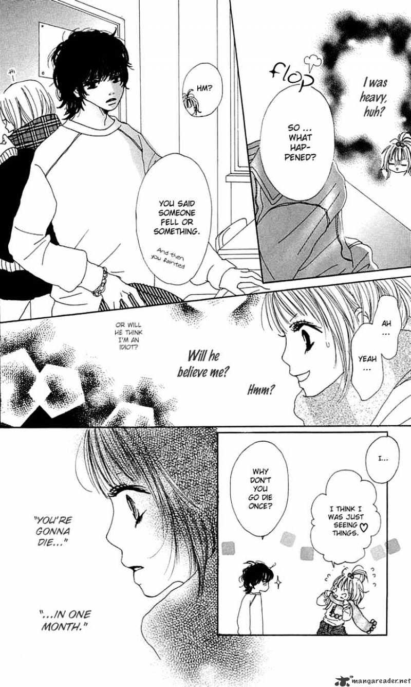 Kamisama no Iutoori Chapter 1 page 34 - Chapter 1 : Chapter 1