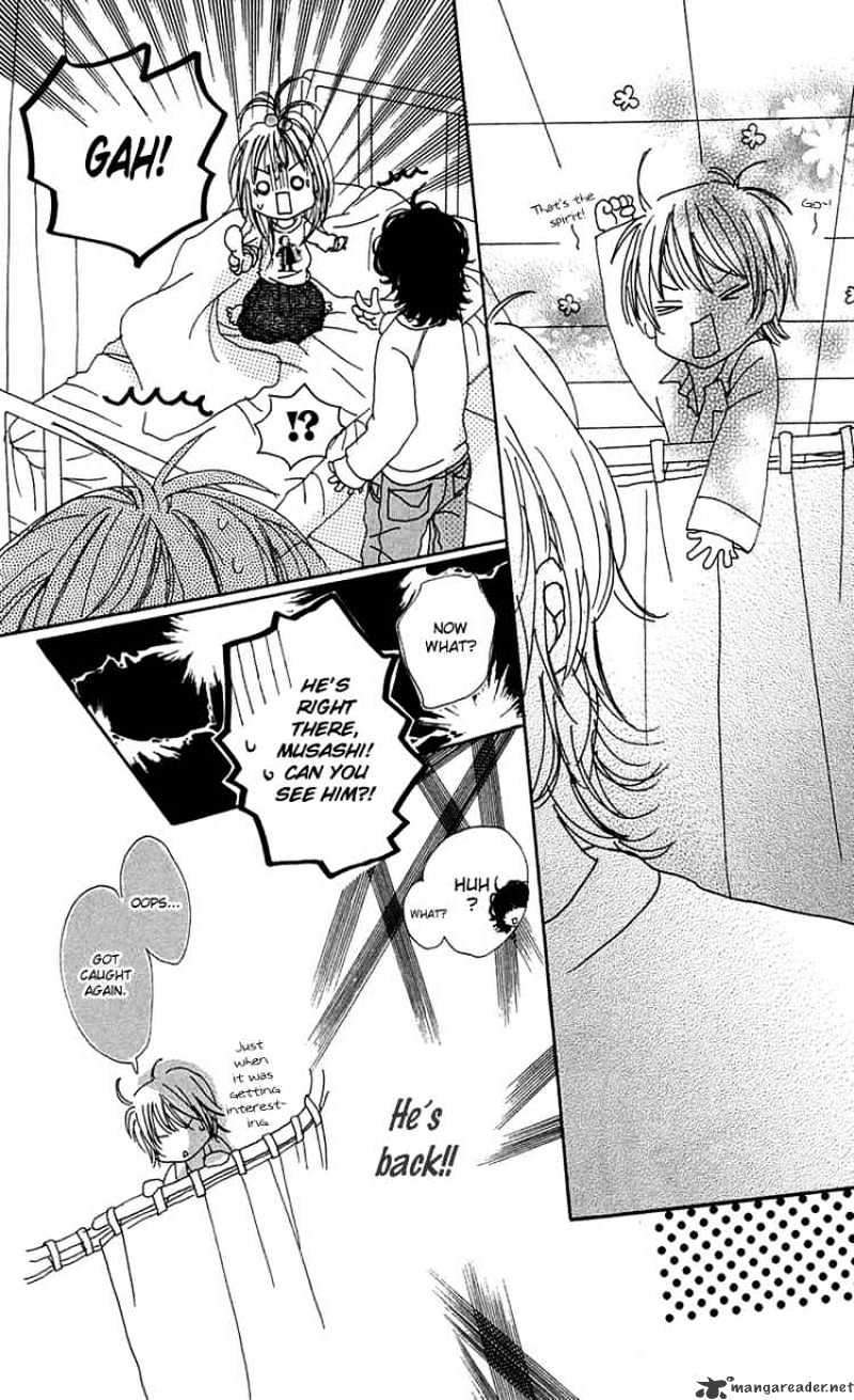 Kamisama no Iutoori Chapter 1 page 46 - Chapter 1 : Chapter 1