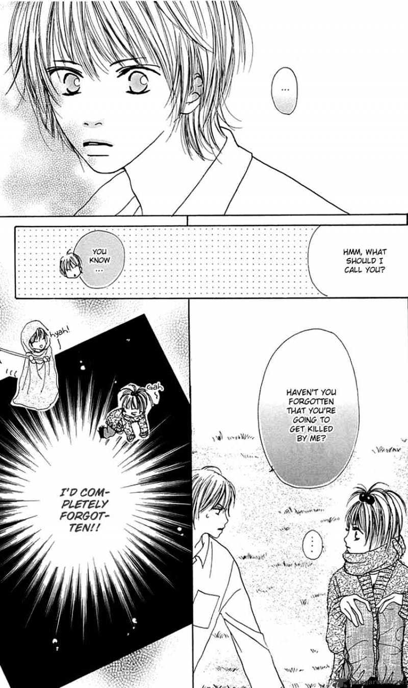 Kamisama no Iutoori Chapter 2 page 23 - Chapter 2 : Chapter 2