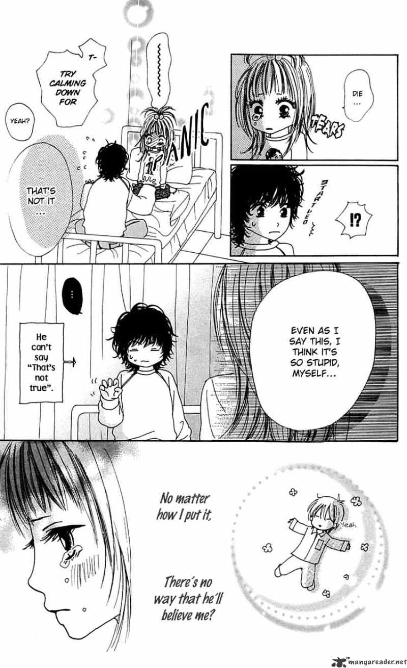 Kamisama no Iutoori Chapter 2 page 3 - Chapter 2 : Chapter 2
