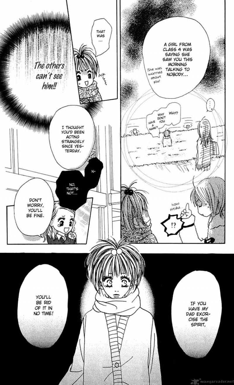 Kamisama no Iutoori Chapter 2 page 30 - Chapter 2 : Chapter 2