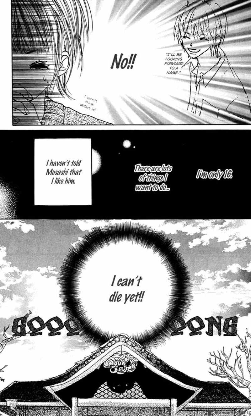 Kamisama no Iutoori Chapter 2 page 33 - Chapter 2 : Chapter 2