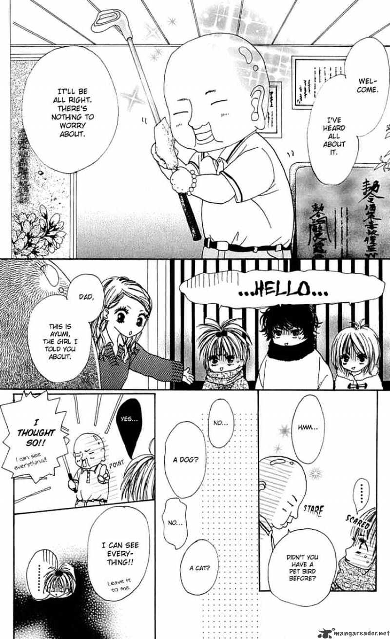 Kamisama no Iutoori Chapter 2 page 34 - Chapter 2 : Chapter 2