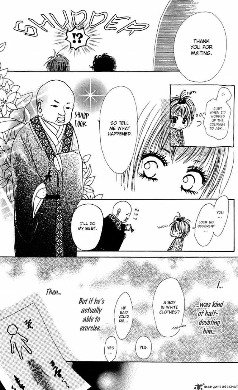 Kamisama no Iutoori Chapter 2 page 37 - Chapter 2 : Chapter 2