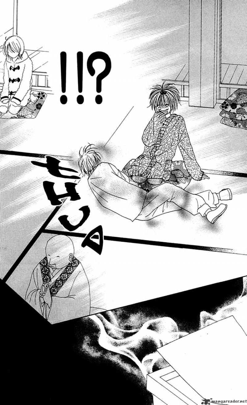 Kamisama no Iutoori Chapter 2 page 41 - Chapter 2 : Chapter 2