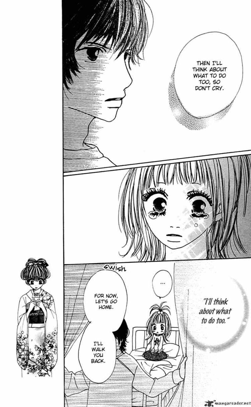 Kamisama no Iutoori Chapter 2 page 5 - Chapter 2 : Chapter 2