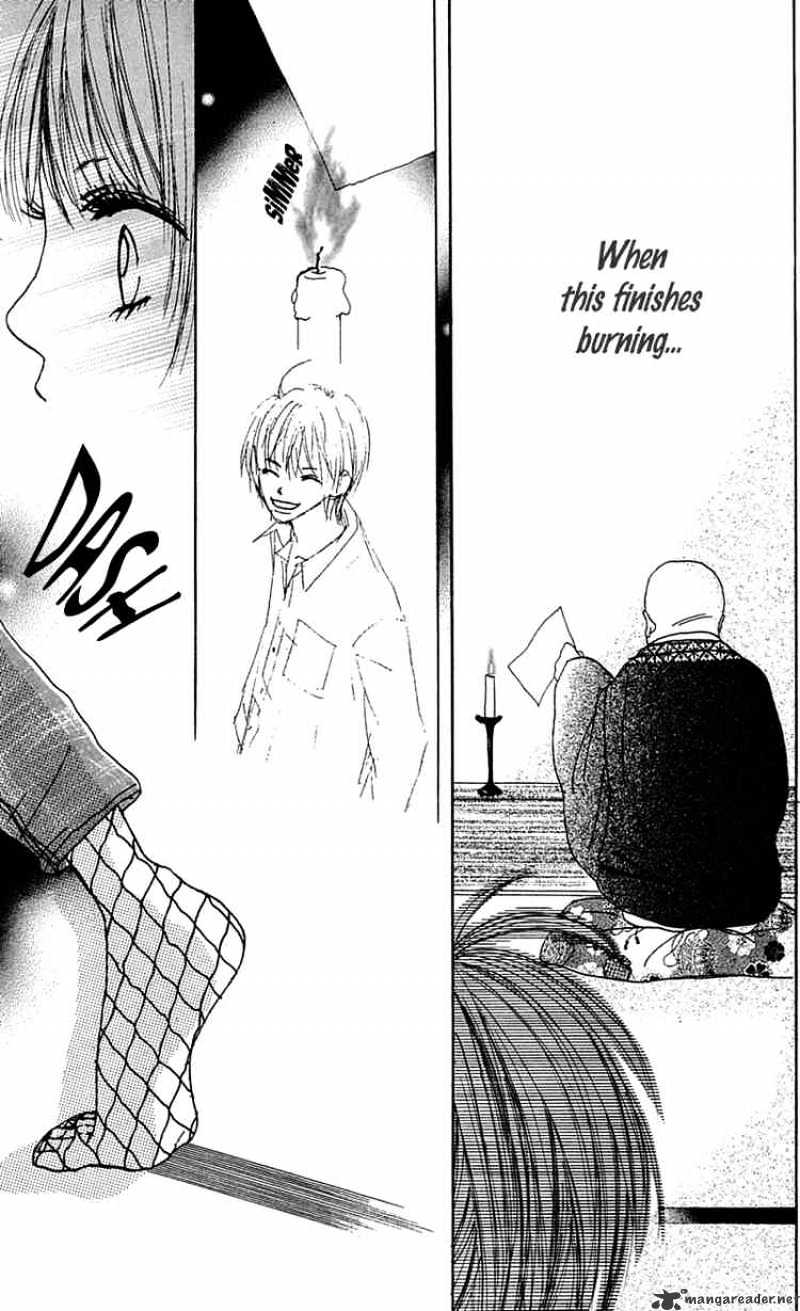 Kamisama no Iutoori Chapter 3 page 4 - Chapter 3 : Chapter 3