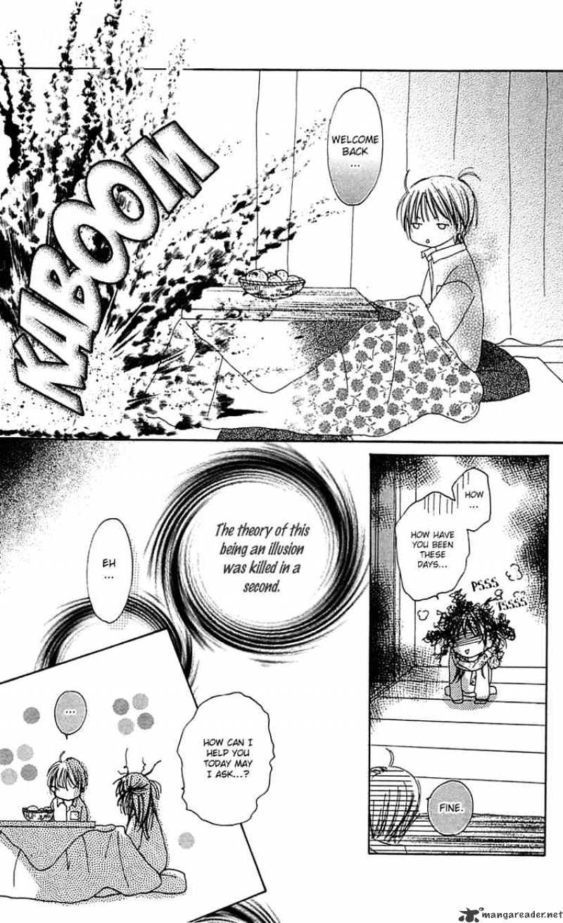 Kamisama no Iutoori Chapter 4 page 10 - Chapter 4 : Chapter 4