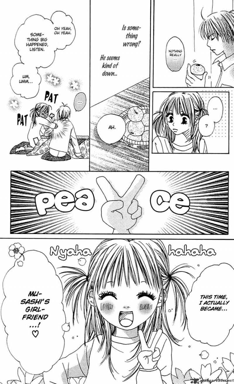 Kamisama no Iutoori Chapter 4 page 11 - Chapter 4 : Chapter 4
