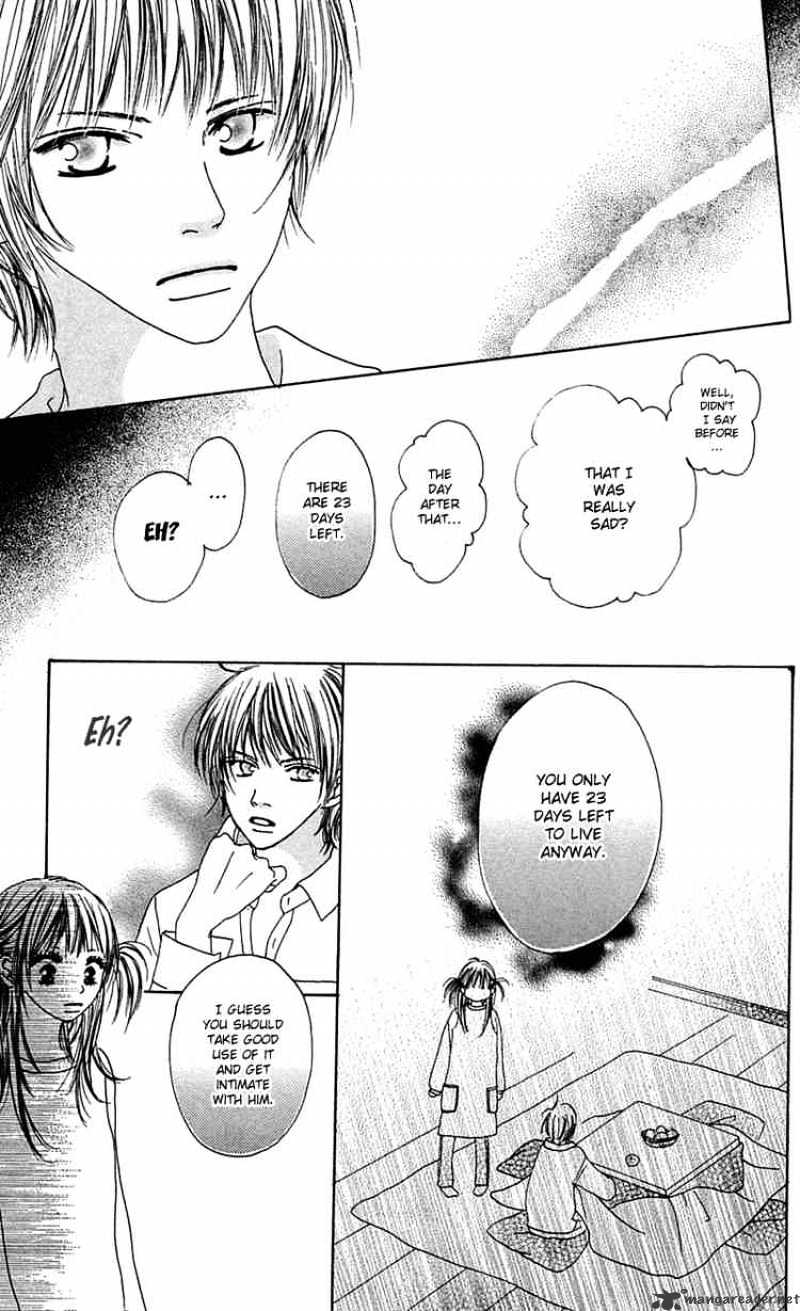 Kamisama no Iutoori Chapter 4 page 12 - Chapter 4 : Chapter 4