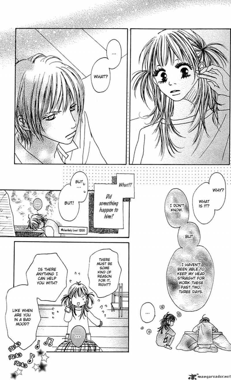 Kamisama no Iutoori Chapter 4 page 14 - Chapter 4 : Chapter 4