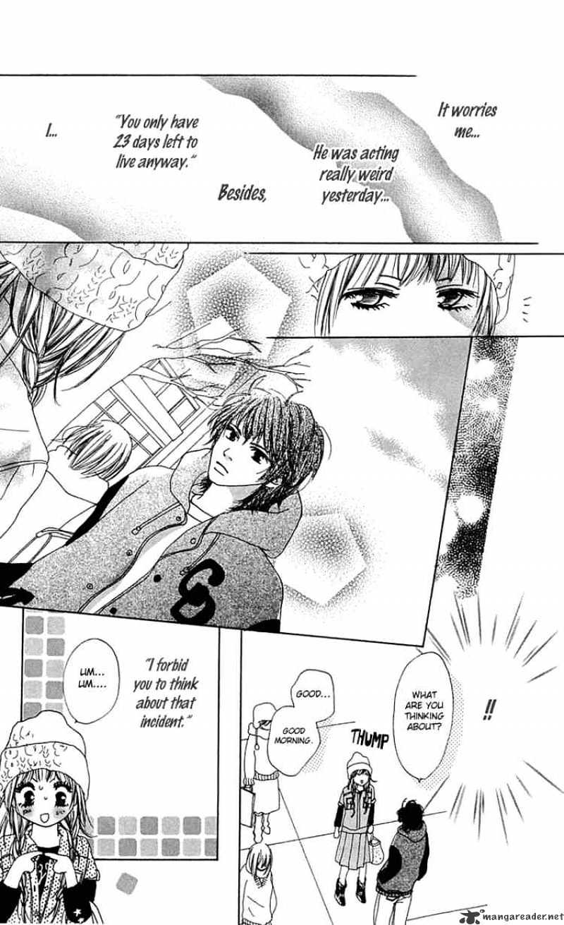Kamisama no Iutoori Chapter 4 page 20 - Chapter 4 : Chapter 4