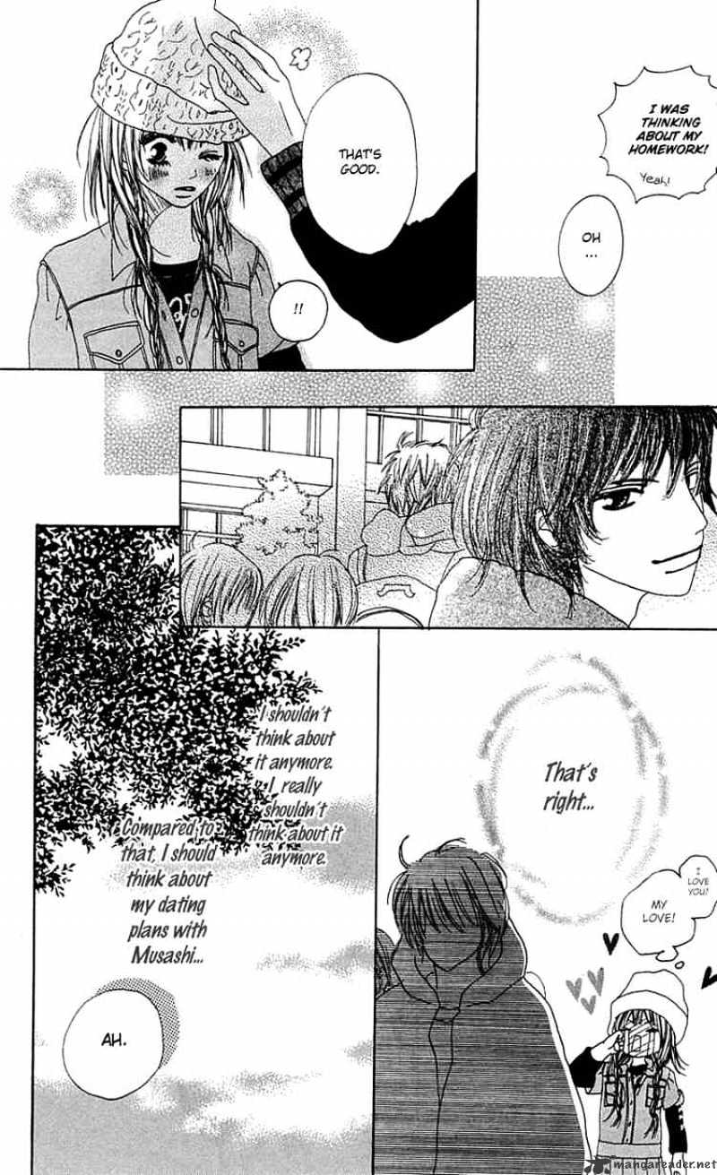Kamisama no Iutoori Chapter 4 page 21 - Chapter 4 : Chapter 4