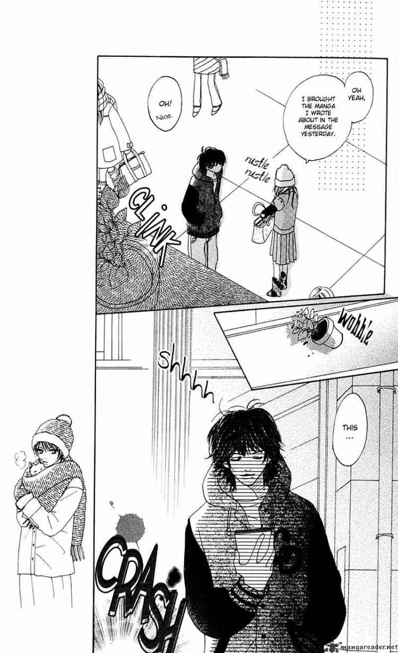 Kamisama no Iutoori Chapter 4 page 22 - Chapter 4 : Chapter 4