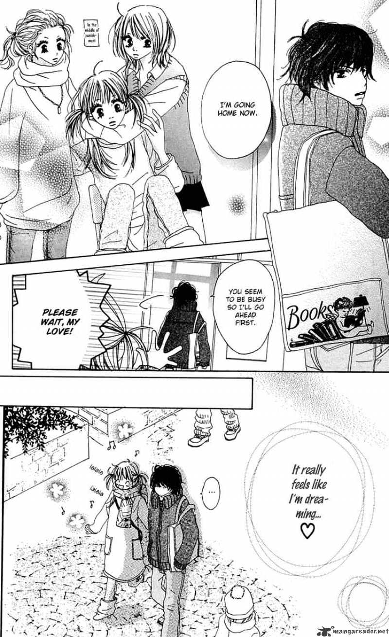 Kamisama no Iutoori Chapter 4 page 3 - Chapter 4 : Chapter 4