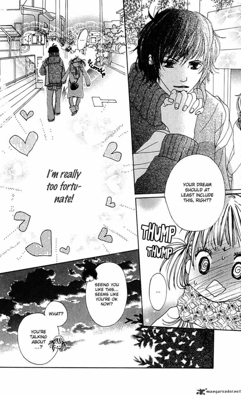Kamisama no Iutoori Chapter 4 page 5 - Chapter 4 : Chapter 4