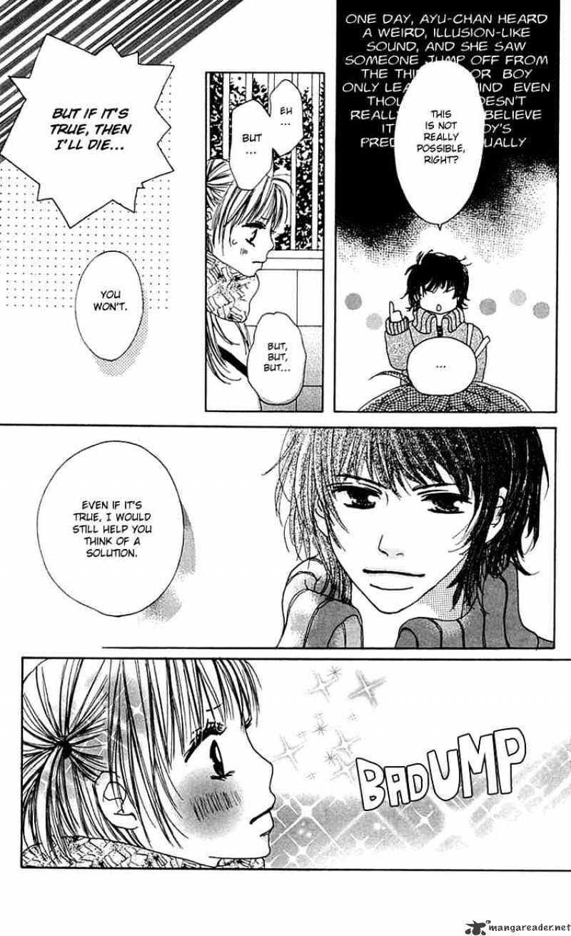 Kamisama no Iutoori Chapter 4 page 8 - Chapter 4 : Chapter 4