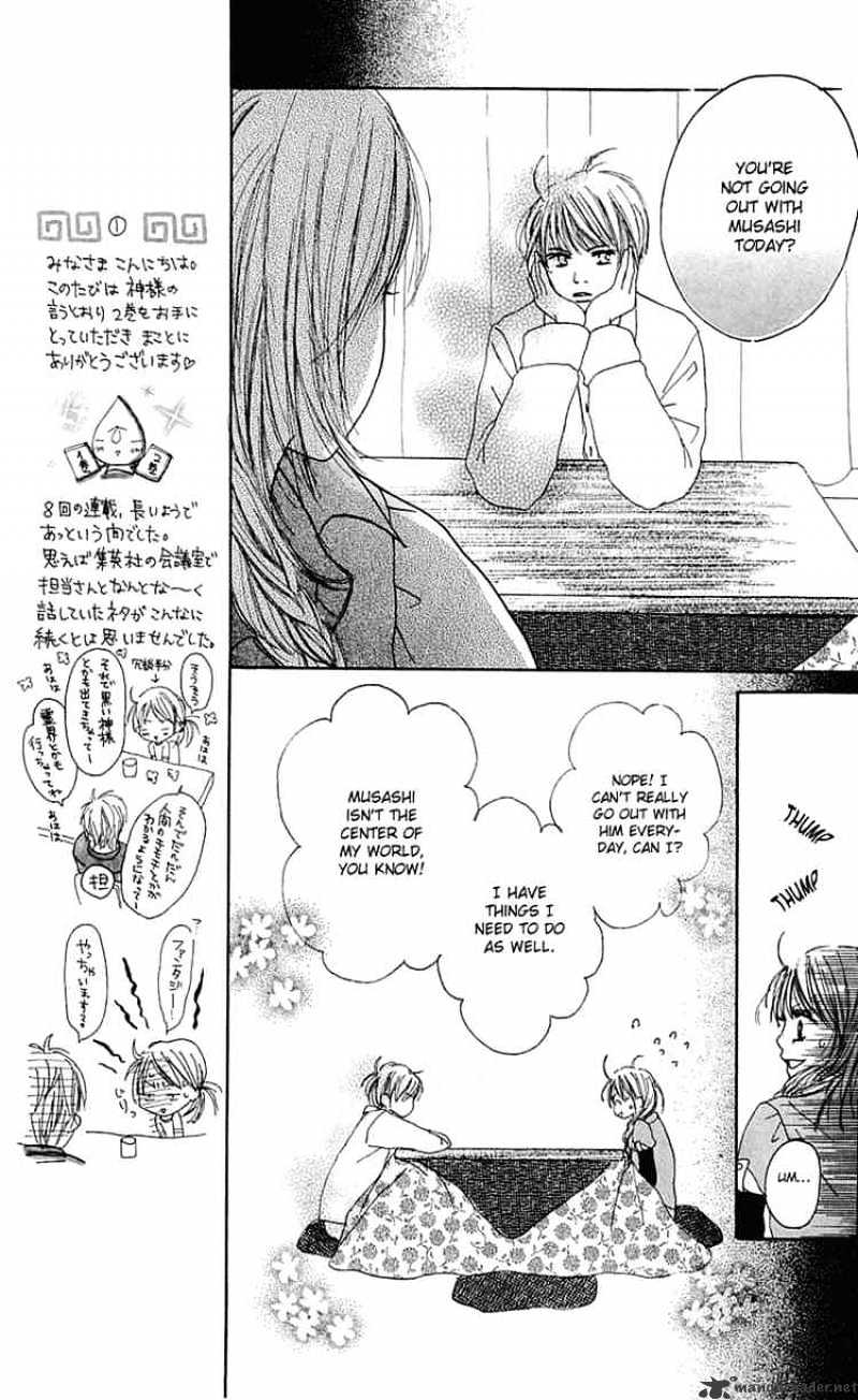 Kamisama no Iutoori Chapter 5 page 18 - Chapter 5 : Chapter 5