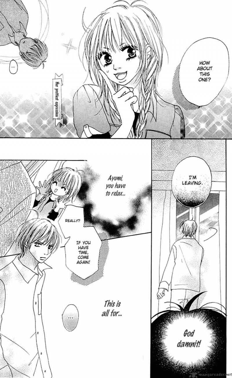 Kamisama no Iutoori Chapter 5 page 22 - Chapter 5 : Chapter 5