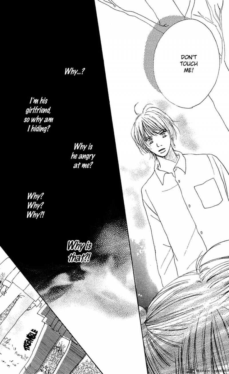 Kamisama no Iutoori Chapter 5 page 40 - Chapter 5 : Chapter 5