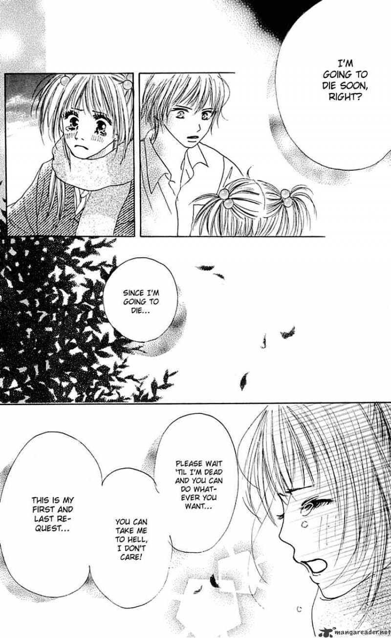 Kamisama no Iutoori Chapter 5 page 43 - Chapter 5 : Chapter 5