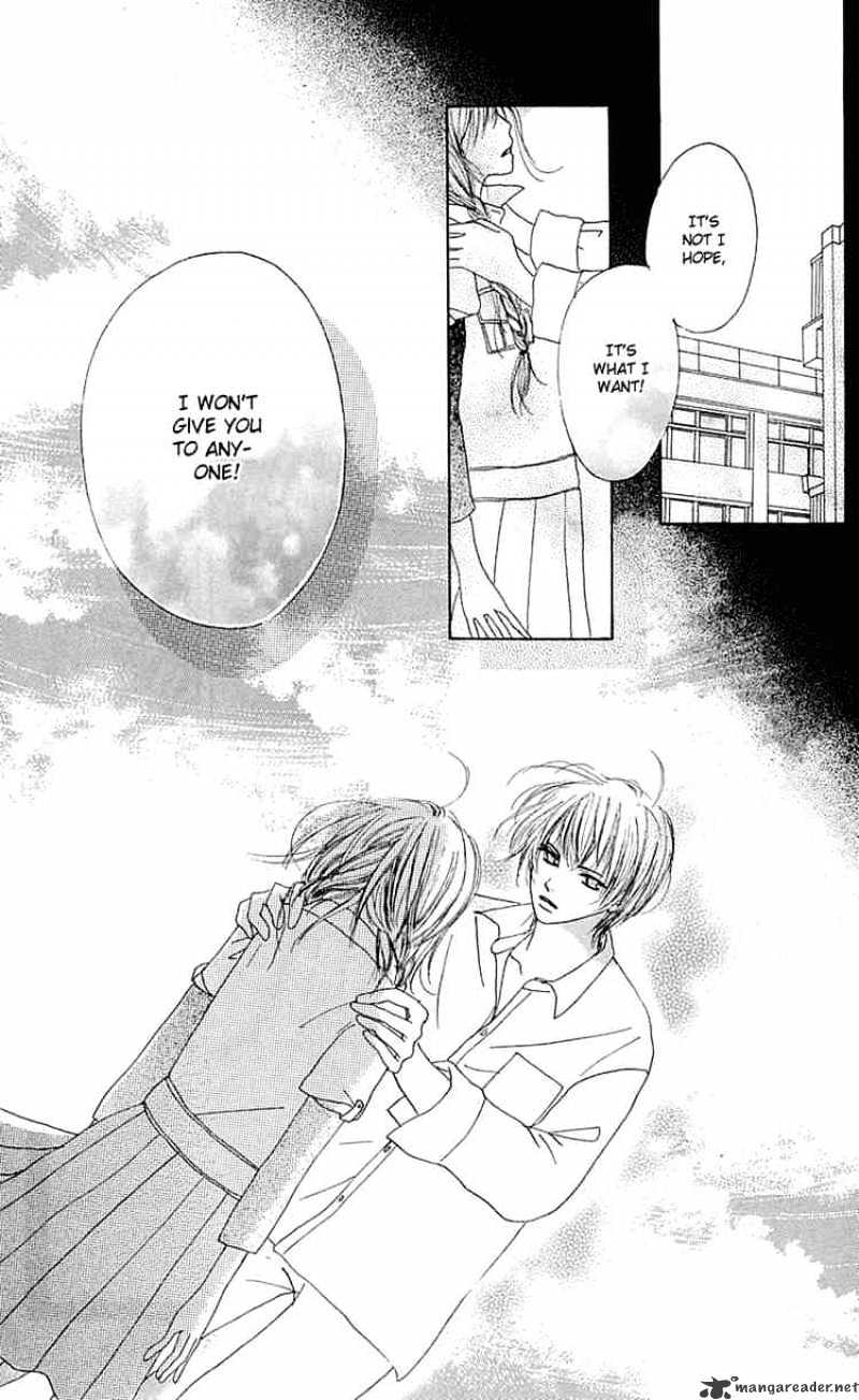 Kamisama no Iutoori Chapter 5 page 7 - Chapter 5 : Chapter 5