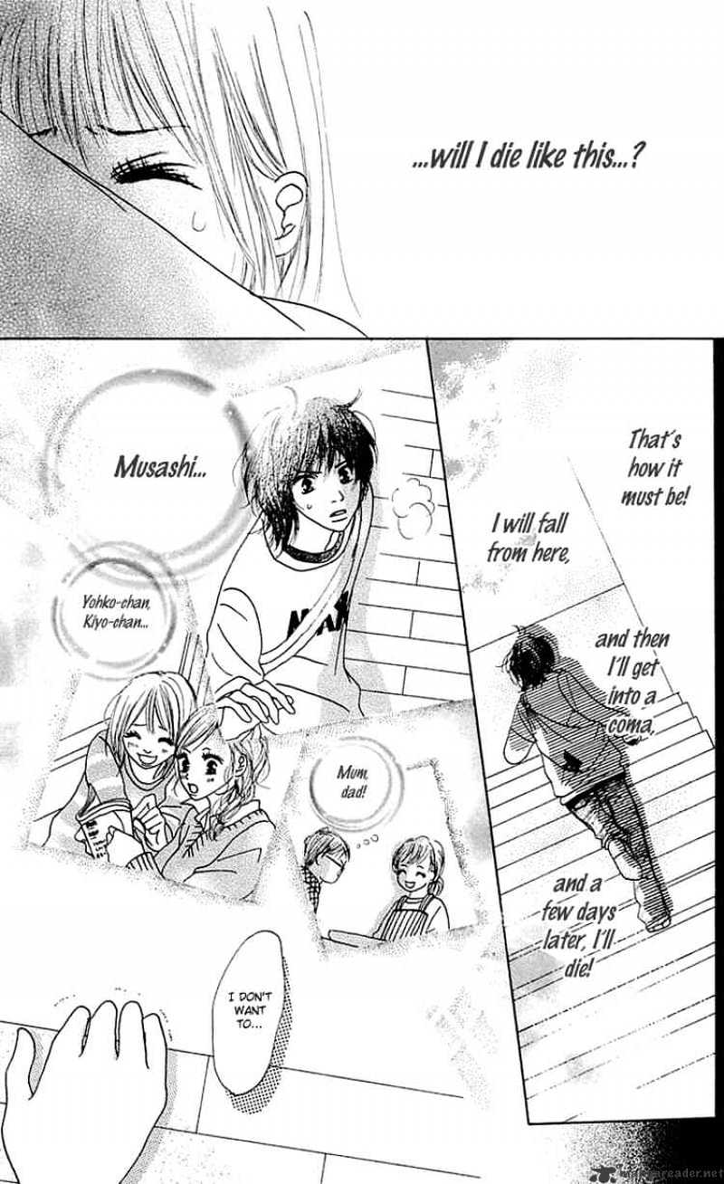 Kamisama no Iutoori Chapter 6 page 23 - Chapter 6 : Chapter 6
