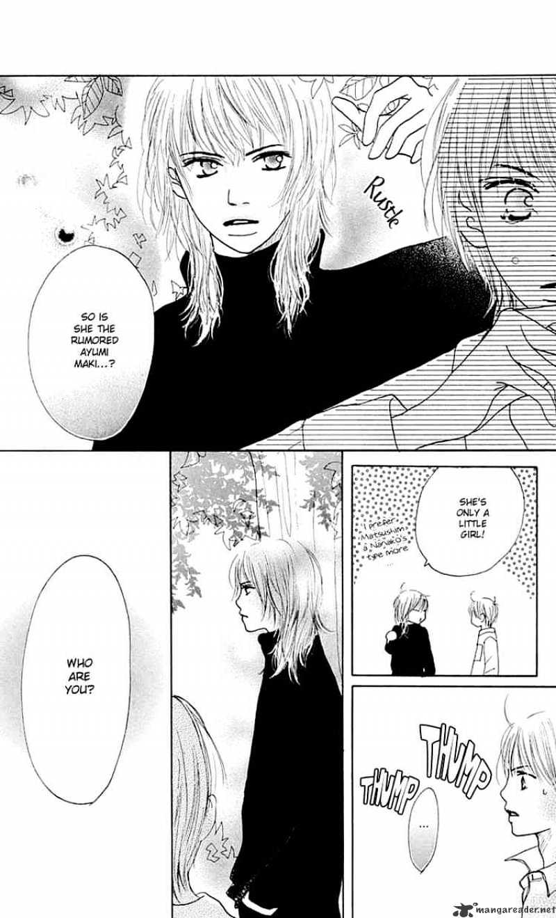 Kamisama no Iutoori Chapter 6 page 32 - Chapter 6 : Chapter 6