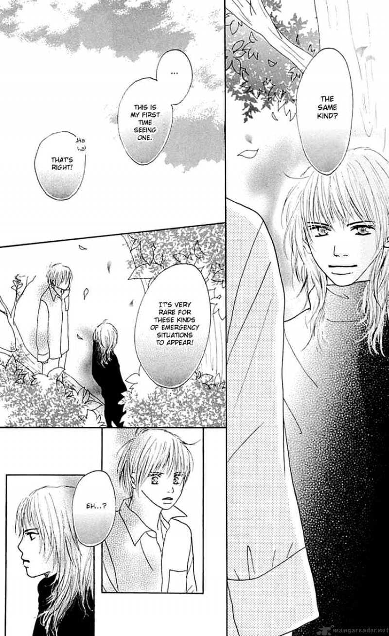 Kamisama no Iutoori Chapter 6 page 34 - Chapter 6 : Chapter 6