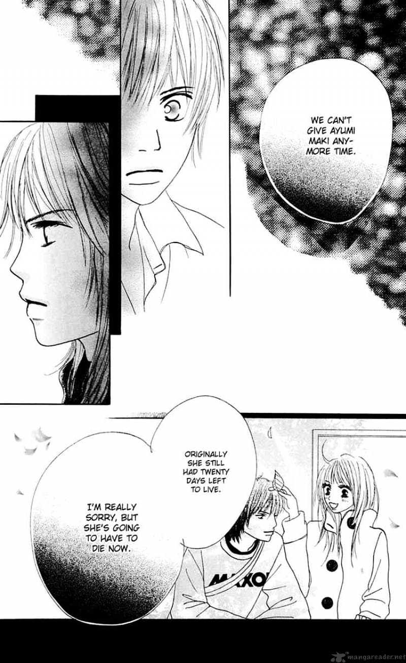 Kamisama no Iutoori Chapter 6 page 35 - Chapter 6 : Chapter 6