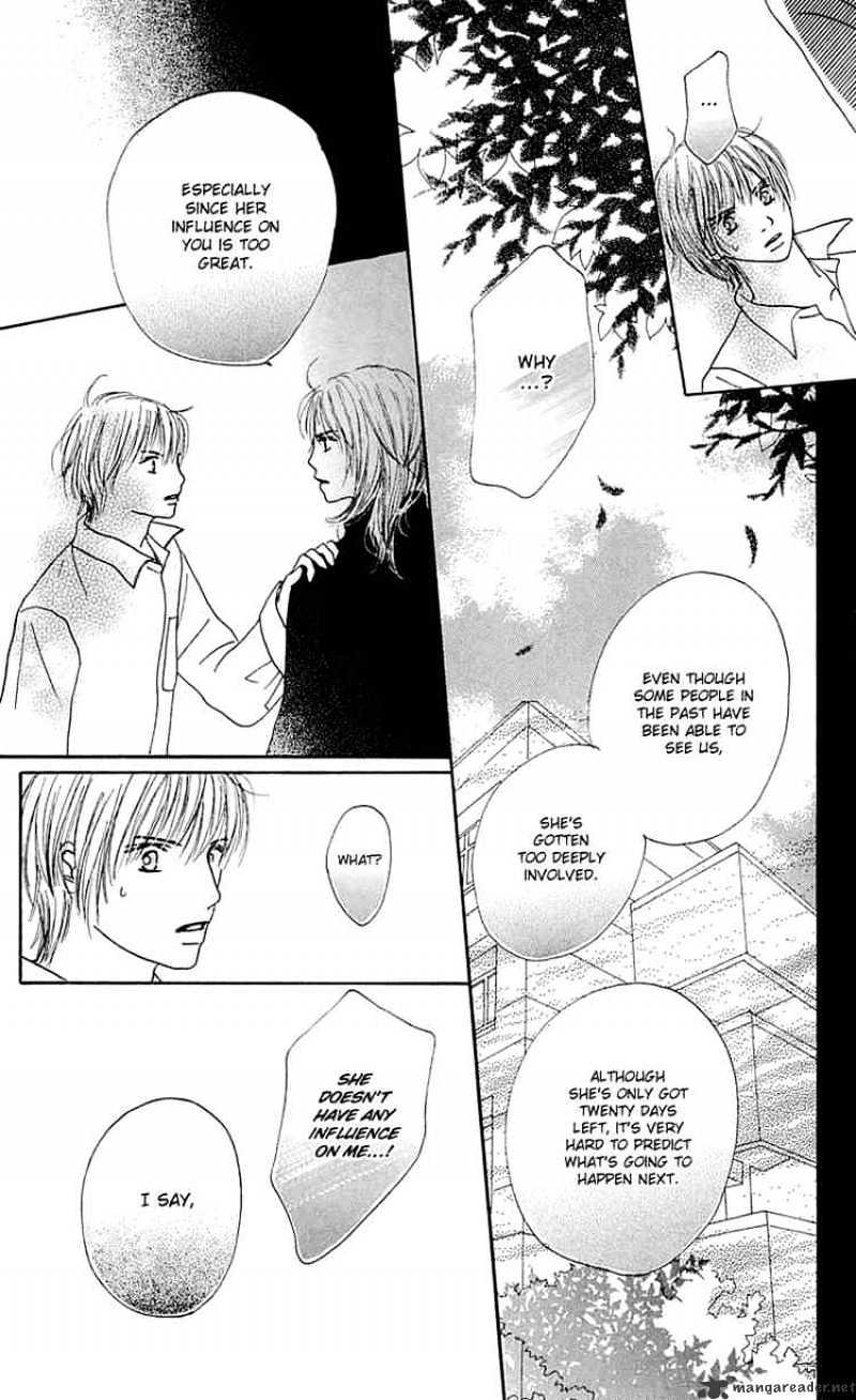 Kamisama no Iutoori Chapter 6 page 36 - Chapter 6 : Chapter 6