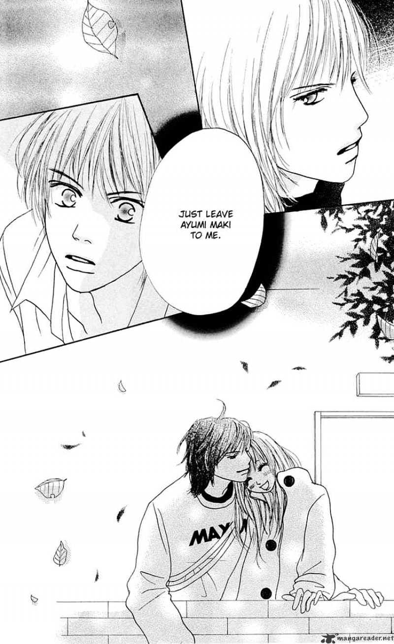 Kamisama no Iutoori Chapter 6 page 40 - Chapter 6 : Chapter 6