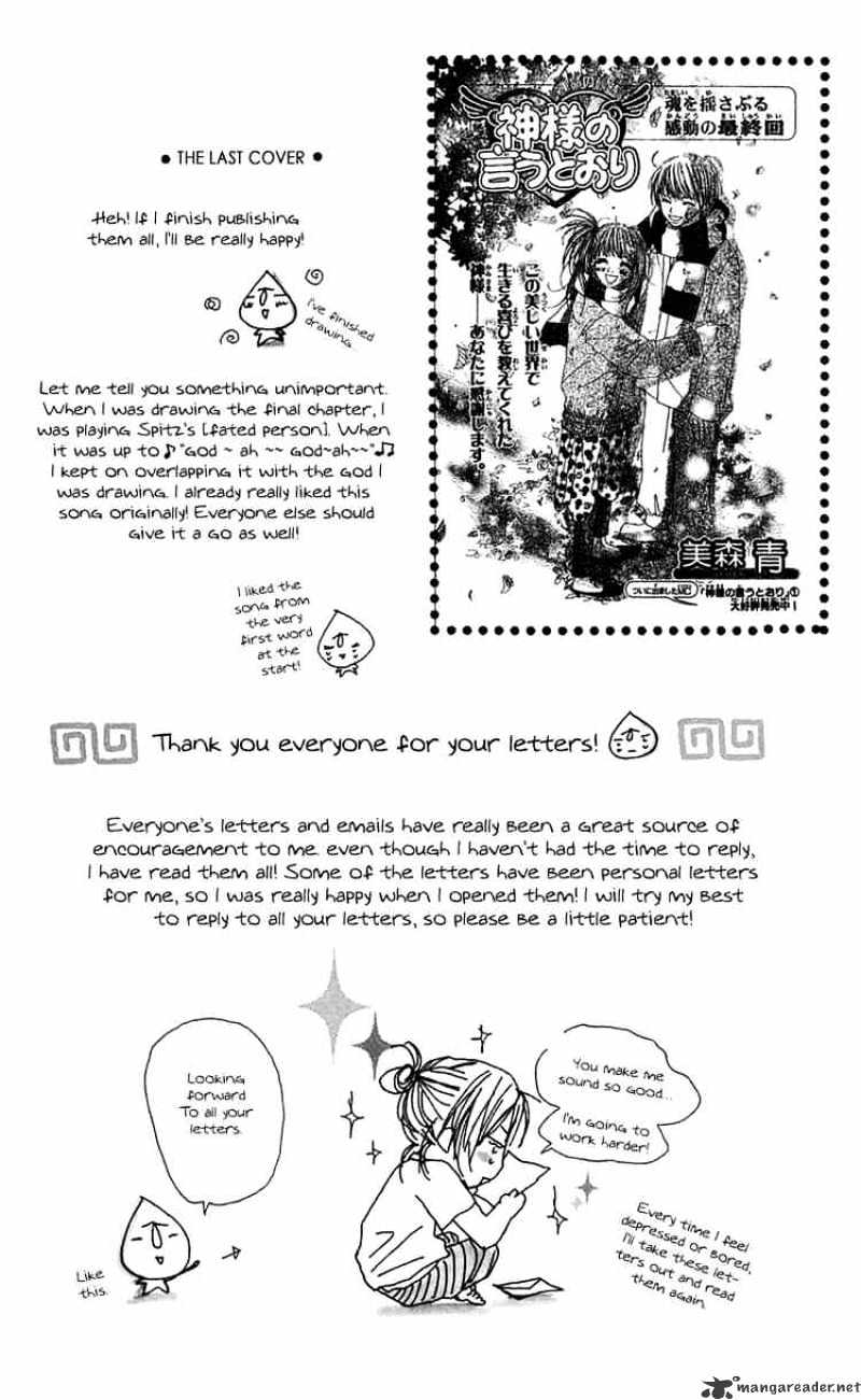 Kamisama no Iutoori Chapter 6 page 41 - Chapter 6 : Chapter 6