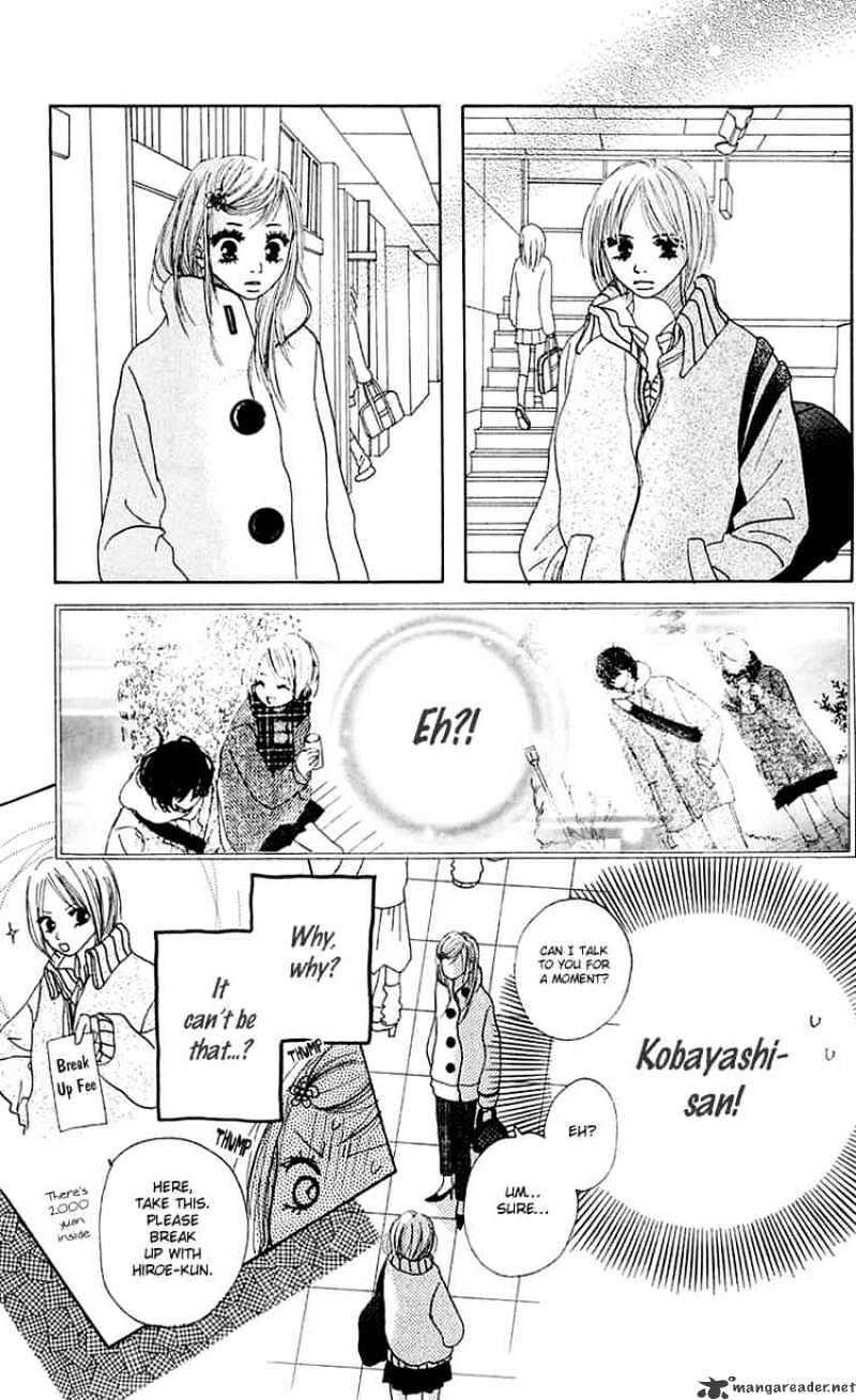Kamisama no Iutoori Chapter 6 page 9 - Chapter 6 : Chapter 6