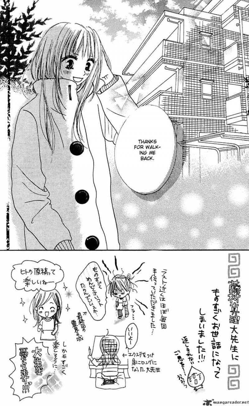 Kamisama no Iutoori Chapter 7 page 1 - Chapter 7 : Chapter 7
