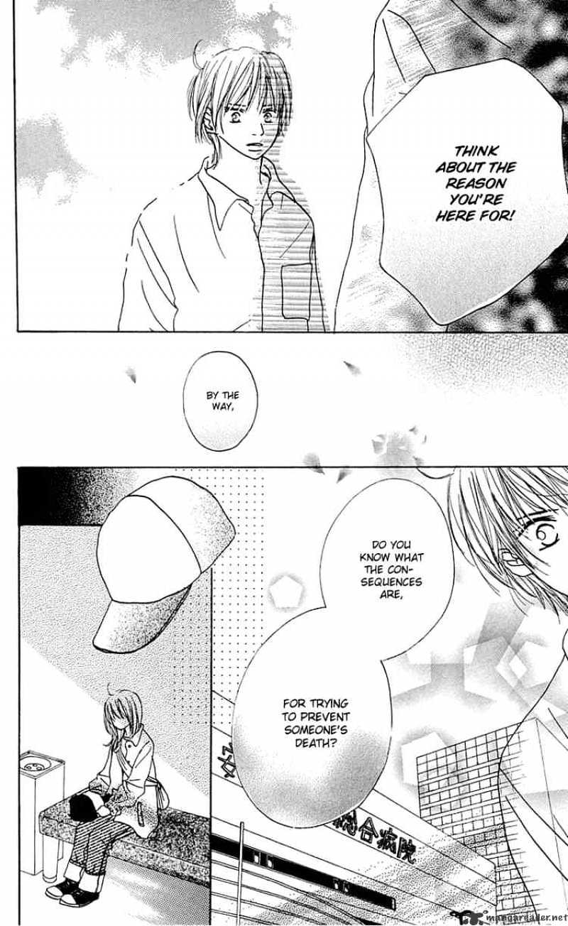 Kamisama no Iutoori Chapter 7 page 31 - Chapter 7 : Chapter 7
