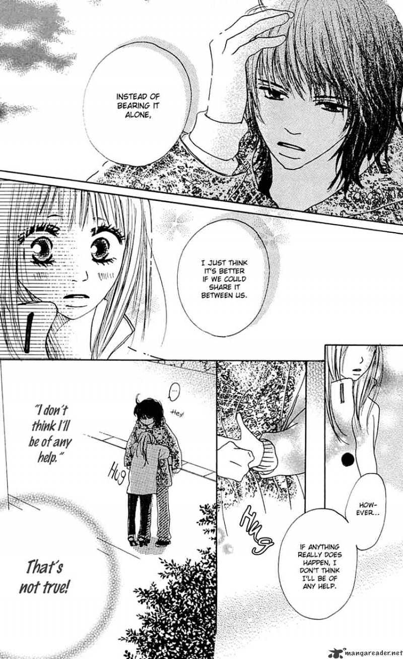 Kamisama no Iutoori Chapter 7 page 4 - Chapter 7 : Chapter 7
