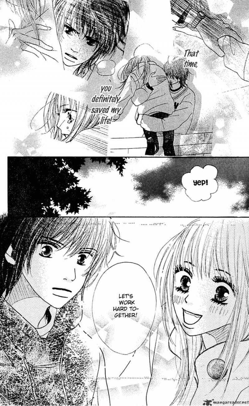 Kamisama no Iutoori Chapter 7 page 5 - Chapter 7 : Chapter 7