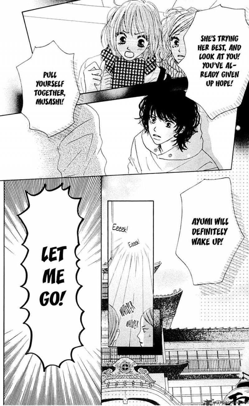 Kamisama no Iutoori Chapter 8 page 11 - Chapter 8 : Chapter 8 END